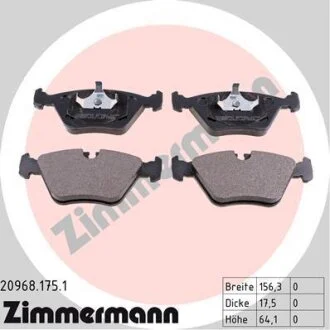 Комплект гальмівних накладок, дискове гальмо ZIMMERMANN 20968.175.1