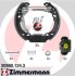 Комплект тормозных колодок ZIMMERMANN 209901243 (фото 1)