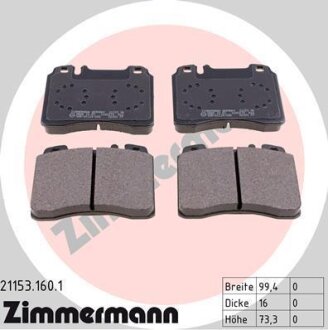 Комплект гальмівних накладок, дискове гальмо ZIMMERMANN 21153.160.1