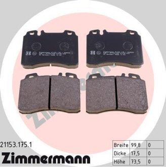 Колодки гальмівні дискові ZIMMERMANN 211531751