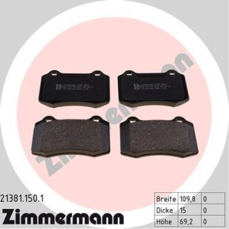 Комплект гальмівних накладок, дискове гальмо ZIMMERMANN 21381.150.1