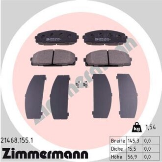 Колодки ПЕР торм ZIMMERMANN 21468.155.1