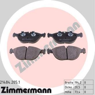 Колодки гальмівні дискові, к-кт ZIMMERMANN 21484.205.1