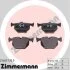 Комплект гальмівних накладок, дискове гальмо ZIMMERMANN 21487.170.9 (фото 1)