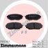 Комплект гальмівних накладок, дискове гальмо ZIMMERMANN 21552.145.1 (фото 1)