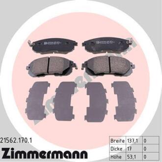 Гальмiвнi колодки дисковi переднi ZIMMERMANN 21562.170.1