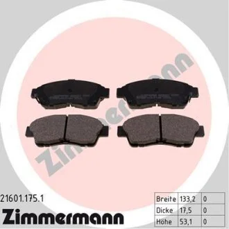 Гальмівні колодки дискові перед.Toyota Corolla/Camry/Ipsum/Picnic/RAV 4/Previa/Funcruiser/Celica/Carina/Corona (90-02) ZIMMERMANN 21601.175.1