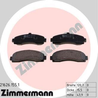 Колодки гальмівні дискові, комплект ZIMMERMANN 21626.155.1