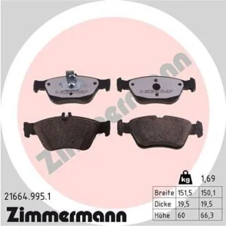 Комплект гальмівних накладок, дискове гальмо ZIMMERMANN 21664.995.1
