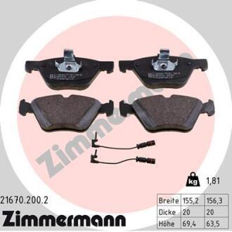 Колодки гальмівні дискові, комплект ZIMMERMANN 21670.200.2