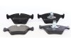 Тормозные колодки передние (20.3 мм) (система ATE) BMW 3 E46 5 E39 X3 E83 95-11 ZIMMERMANN 21677.195.1 (фото 4)