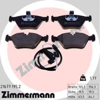 Колодки гальмівні дискові ZIMMERMANN 21677.195.2