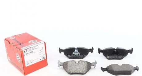 Гальмівні колодки дискові зад. Bmw E39 520-535 96- ZIMMERMANN 21691.170.1