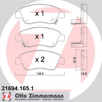 Комплект гальмівних накладок, дискове гальмо ZIMMERMANN 21694.165.1