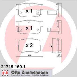 Колодки гальмівні дискові задні, к-кт ZIMMERMANN 21719.150.1
