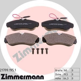 Комплект гальмівних накладок, дискове гальмо ZIMMERMANN 217991951