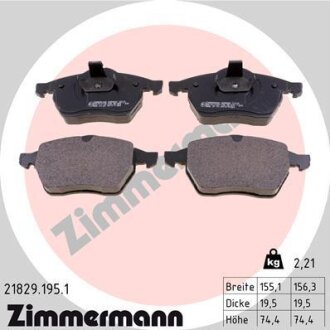 Комплект тормозных колодок, дисковый тормоз ZIMMERMANN 218291951