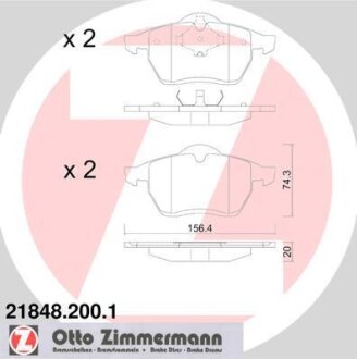 Колодки тормозные ZIMMERMANN 218482001