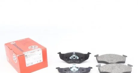 Тормозные колодки передние (17.2 мм) (система BOSCH/BENDIX) VAG 94-14 ZIMMERMANN 21866.170.1