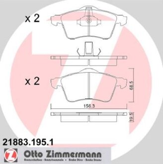 Колодки тормозные ZIMMERMANN 218831951