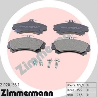 Комплект гальмівних накладок, дискове гальмо ZIMMERMANN 21920.155.1