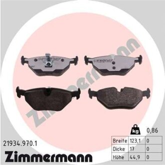 Комплект гальмівних накладок, дискове гальмо ZIMMERMANN 21934.970.1