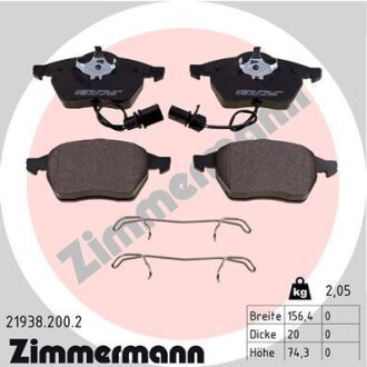 Колодки гальмівні дискові ZIMMERMANN 21938.200.2