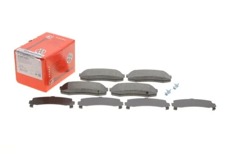 Тормозные колодки задние Otto 219.4715.51 (зам.0446660090/0446660140/4605A458) MPW IV ZIMMERMANN 21947.155.1