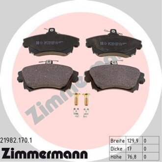 Колодки гальмівні дискові ZIMMERMANN 219821701