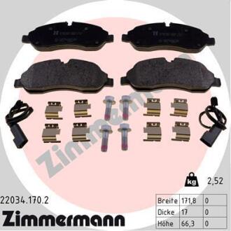 Колодки гальмівні дискові комплект ZIMMERMANN 22034.170.2