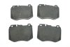 Колодки тормозные MB W205 14- перед. ZIMMERMANN 22061.185.1 (фото 1)