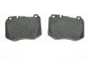 Колодки тормозные MB W205 14- перед. ZIMMERMANN 22061.185.1 (фото 4)