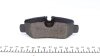 Колодки тормозные (задние) MB Vito (W447) 14- (Brembo) ZIMMERMANN 22101.185.1 (фото 2)