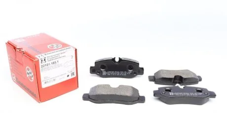 Колодки тормозные (задние) MB Vito (W447) 14- (Brembo) ZIMMERMANN 22101.185.1
