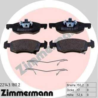 Комплект гальмівних накладок, дискове гальмо ZIMMERMANN 22143.180.2
