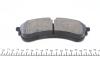 Колодки тормозные (передние) VW Crafter 2.0TDI 16- (CBI) (177.55x70.8x20.7) (с аксессуарами) ZIMMERMANN 22178.210.2 (фото 3)