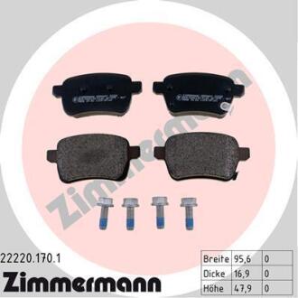 Колодки гальмівні дискові, комплект ZIMMERMANN 22220.170.1