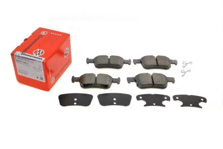 Комплект гальмівних колодок ZIMMERMANN 22231.145.1