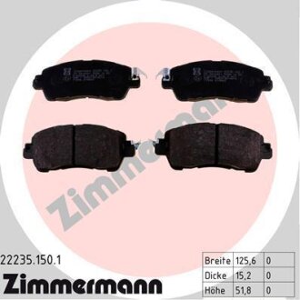 Комплект гальмівних накладок, дискове гальмо ZIMMERMANN 22235.150.1
