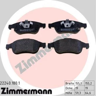 Комплект гальмівних накладок, дискове гальмо ZIMMERMANN 22240.180.1