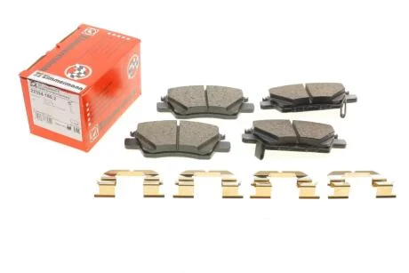 Комплект гальмівних колодок ZIMMERMANN 22334.180.2