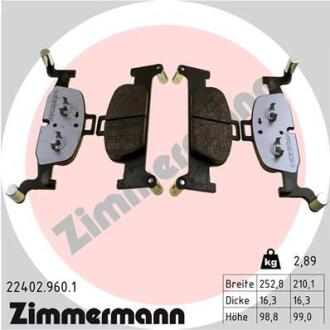 Гальмiвнi колодки дисковi низький рiвень пилу переднi ZIMMERMANN 22402.960.1