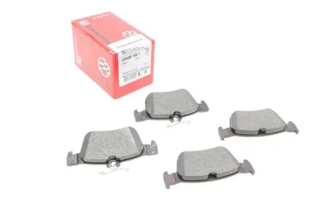 Комплект гальмівних колодок ZIMMERMANN 224291501