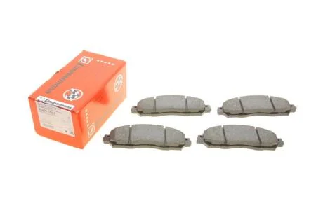 Комплект гальмівних колодок ZIMMERMANN 22439.170.1