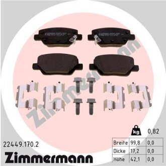 Комплект гальмівних накладок, дискове гальмо ZIMMERMANN 22449.170.2