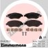 Гальмiвнi колодки дисковi переднi ZIMMERMANN 22476.195.2 (фото 1)