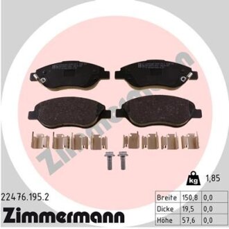 Гальмiвнi колодки дисковi переднi ZIMMERMANN 22476.195.2