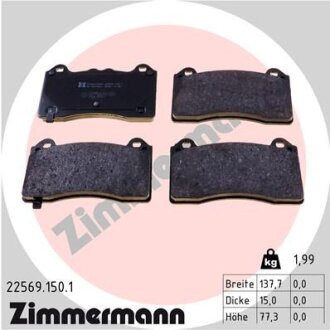 Комплект гальмівних накладок, дискове гальмо ZIMMERMANN 225691501