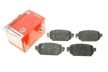 Комплект гальмівних колодок ZIMMERMANN 22623.155.1