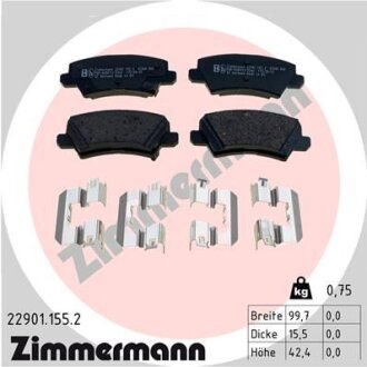 Комплект гальмівних накладок, дискове гальмо ZIMMERMANN 22901.155.2